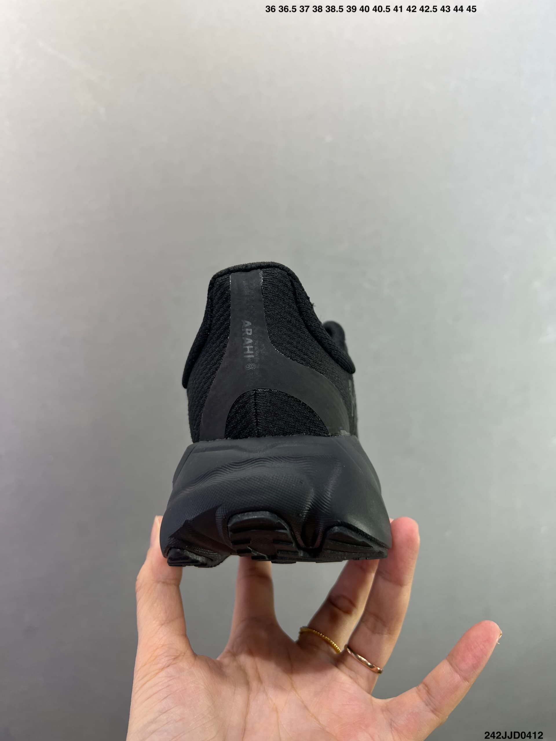 Hoka One One M ARAHI 8 WIDE 超轻厚底轻量跑步鞋